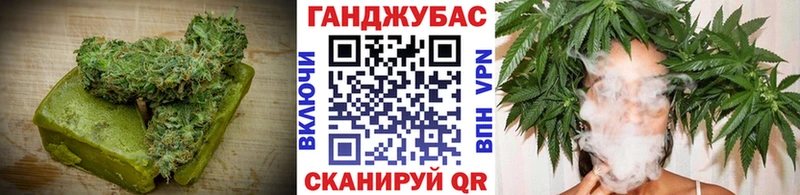 mega tor  как найти   Волгоград  Печенье с ТГК марихуана 