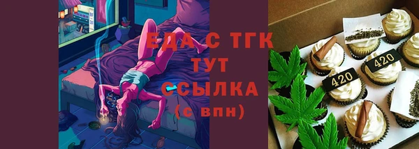 меф VHQ Надым