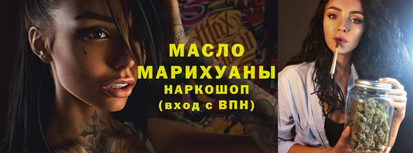 MDMA Навашино