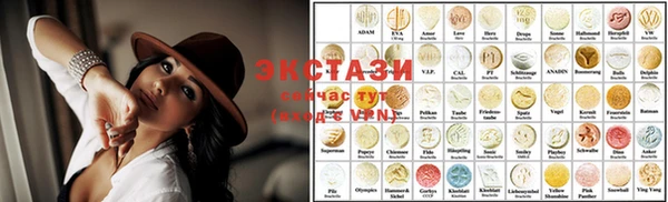 скорость Нея