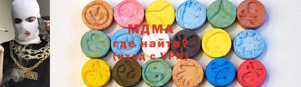 a pvp Наволоки