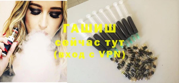 меф VHQ Надым