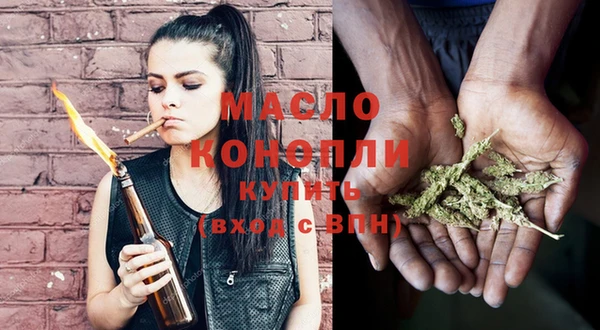 меф VHQ Надым