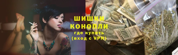 меф VHQ Надым
