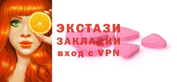 скорость Нея