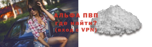 MDMA Навашино