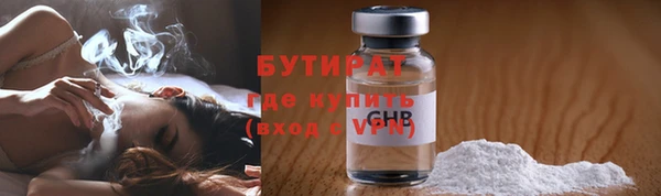 a pvp Наволоки