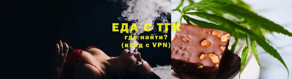 меф VHQ Надым
