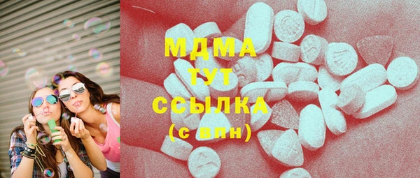 скорость Нея