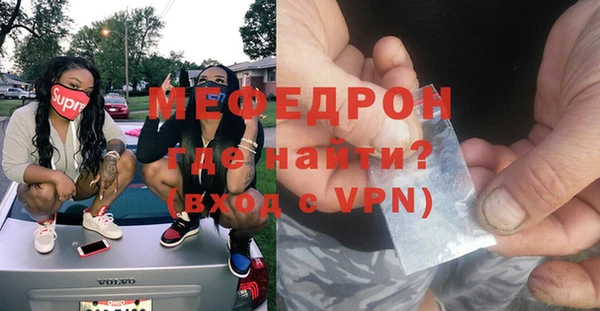 скорость Нея