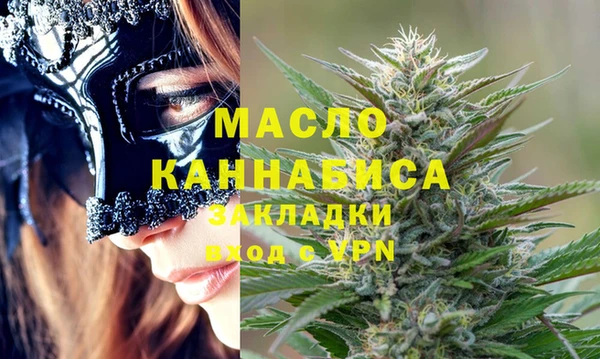 MDMA Навашино