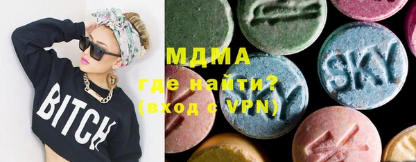 a pvp Наволоки
