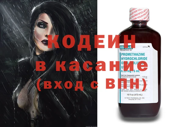MDMA Навашино