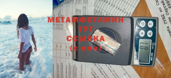 a pvp Наволоки
