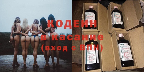 a pvp Наволоки