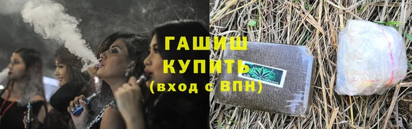хмурый Михайлов