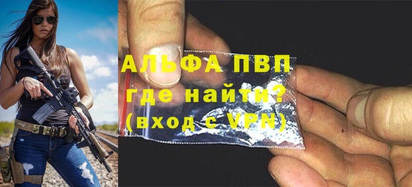 MDMA Навашино