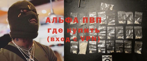 скорость Нея