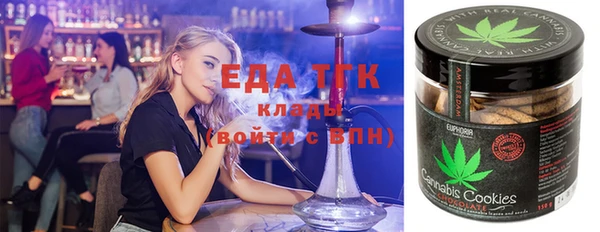 a pvp Наволоки
