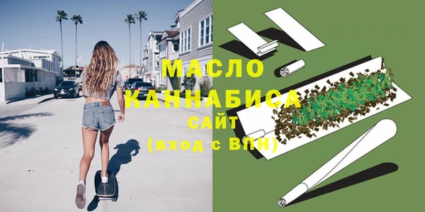 MDMA Навашино