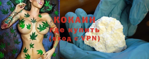 a pvp Наволоки
