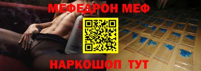винт Абакан