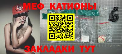винт Абакан