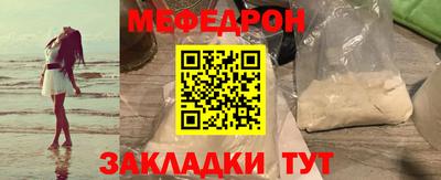 гашик Балашиха
