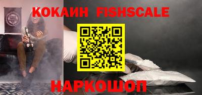 не бодяженный Апрелевка