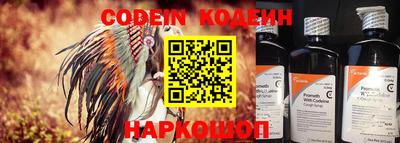 гашик Балашиха