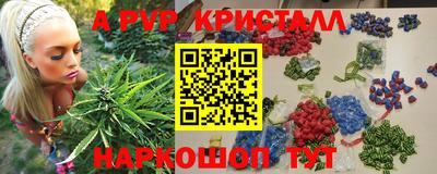 не бодяженный Апрелевка