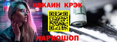 MDMA Балаково
