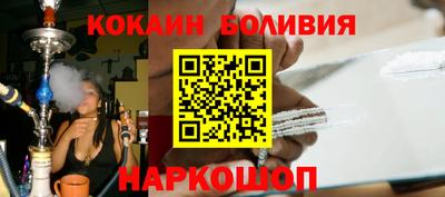 дурь Апшеронск