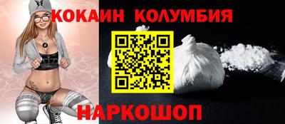 MDMA Балаково
