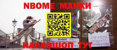 не бодяженный Апрелевка