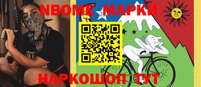 MDMA Балаково