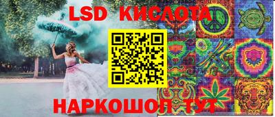 не бодяженный Апрелевка