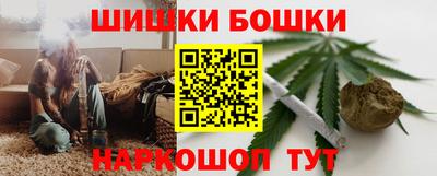 MDMA Балаково