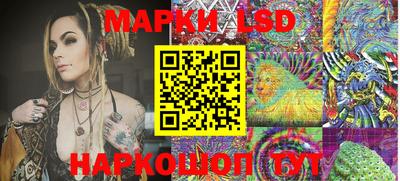 MDMA Балаково