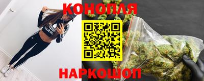 MDMA Балаково