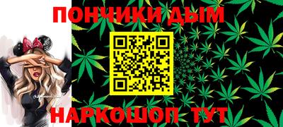 гашик Балашиха