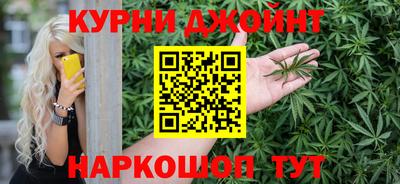 не бодяженный Апрелевка