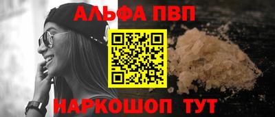 не бодяженный Апрелевка