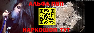 MDMA Балаково