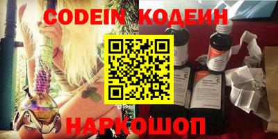 не бодяженный Апрелевка