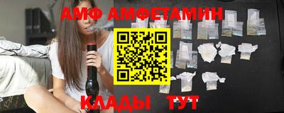 не бодяженный Апрелевка