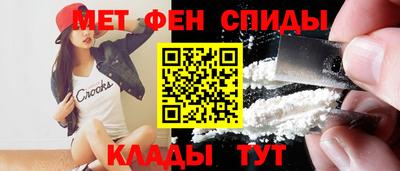 винт Абакан