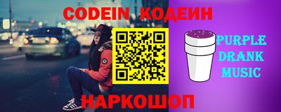 винт Абакан