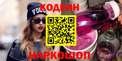 MDMA Балаково