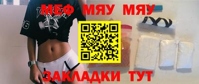 гашик Балашиха